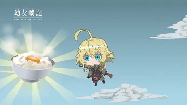 Saga of Tanya the Evil S00E01