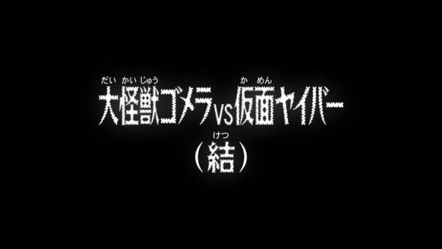 Detective Conan S01E968
