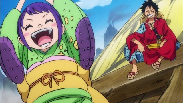 One Piece S00E17
