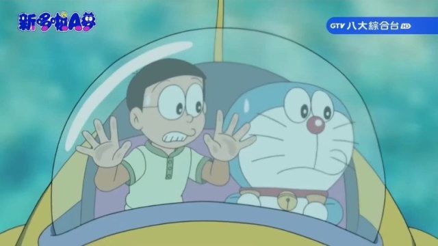Doraemon S01E405