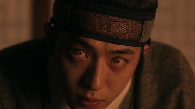 The East Palace S01E07