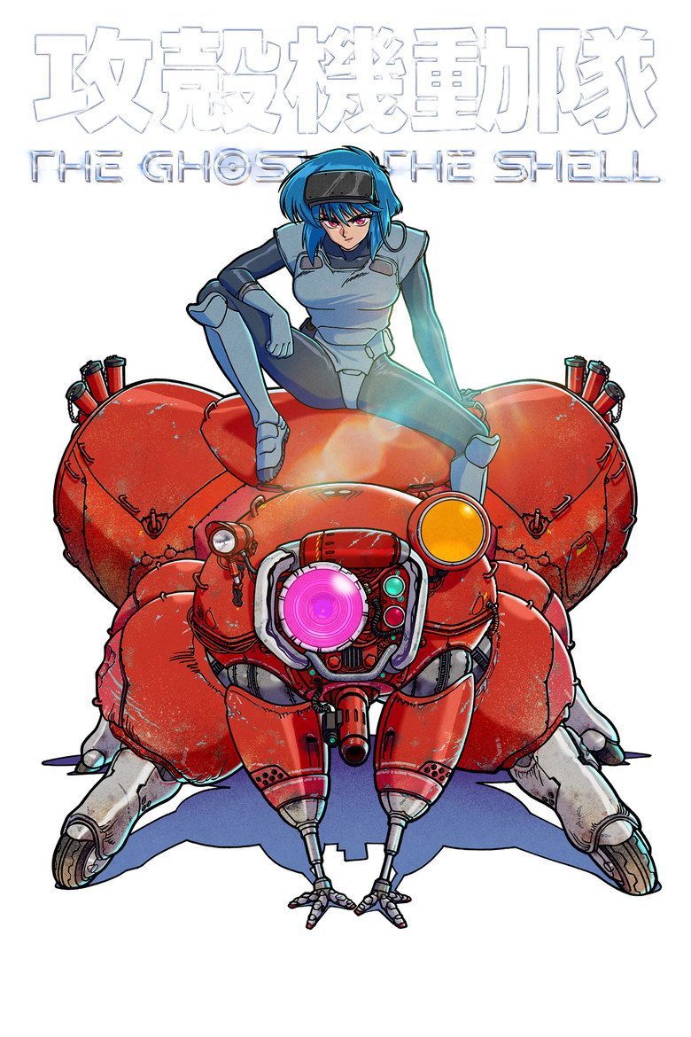 THE GHOST IN THE SHELL Temporada 1