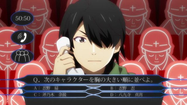 Monogatari S00E46