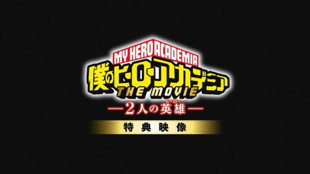 My Hero Academia S00E04