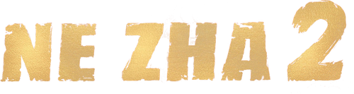 Ne Zha 2: El Renacer del Alma