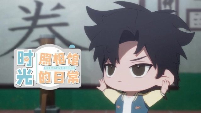 LINK CLICK S00E13