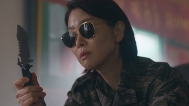 Agent Kim Reactivated S01E06