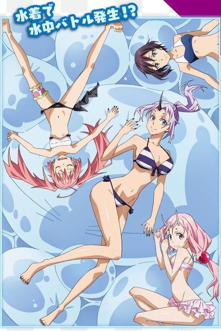 That Time I Got Reincarnated as a Slime Especiales