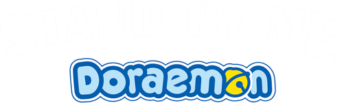 Stand by Me Doraemon