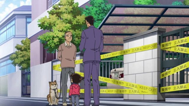 Detective Conan S01E1058