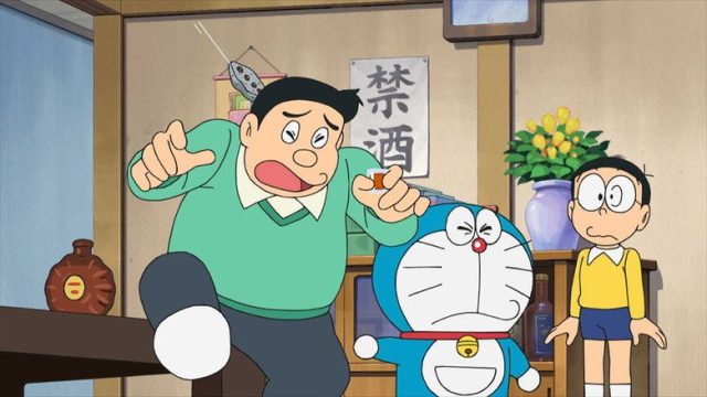 Doraemon S01E1024