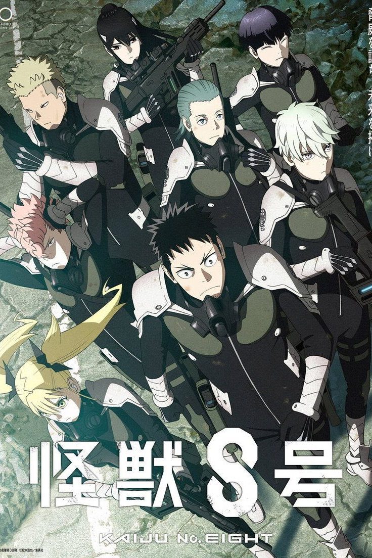 Kaiju No. 8 Season 1