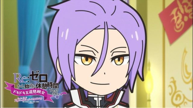 Re:ZERO -Starting Life in Another World- S00E57