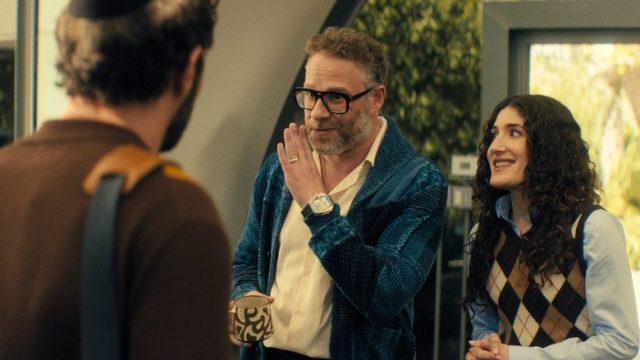 Nadie quiere esto S02E07
