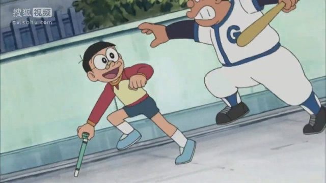 Doraemon S01E153