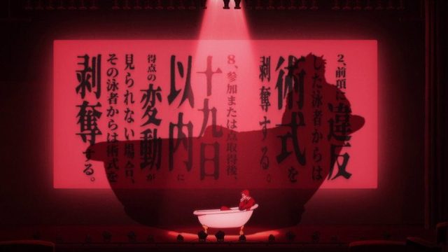 Jujutsu Kaisen S01E55