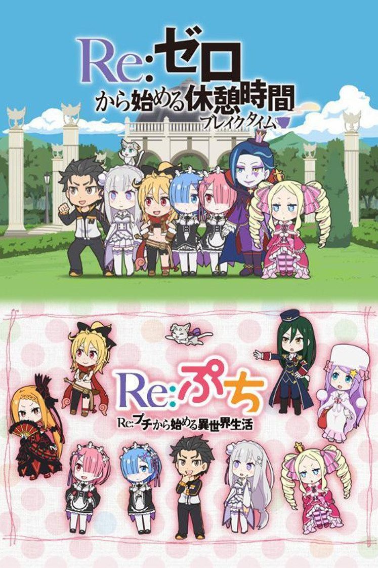 Re:ZERO -Starting Life in Another World- Specials