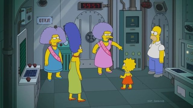 Los Simpson S36E09