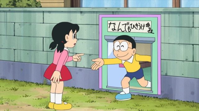 Doraemon, el gato cósmico S01E1364