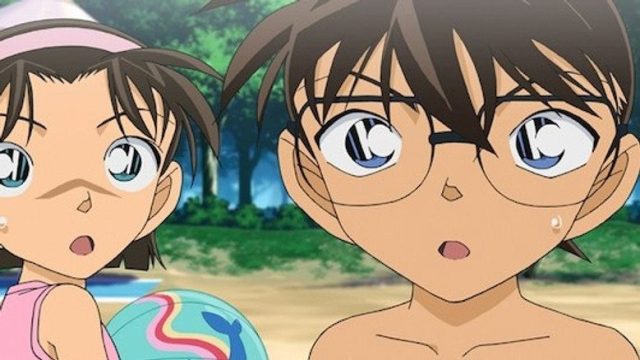 Detective Conan S01E750