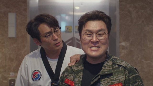 Agent Kim Reactivated S01E09