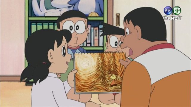 Doraemon S01E199