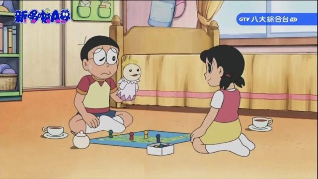 Doraemon S01E376