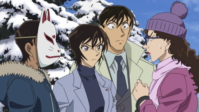 Detective Conan S01E1086