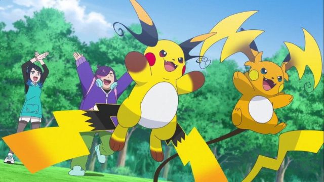 Horizontes Pokémon: La serie S01E138