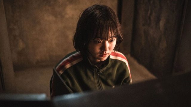 Negocio letal S01E05