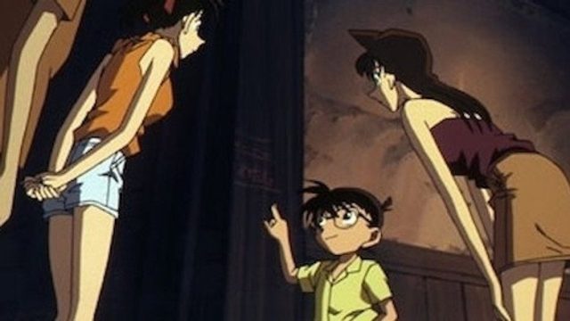 Detective Conan S01E292