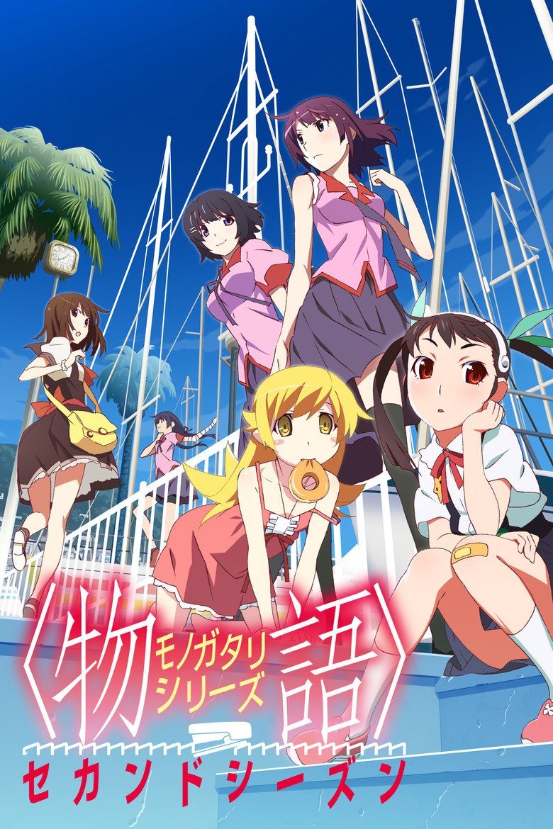Monogatari Monogatari Series: Second Season