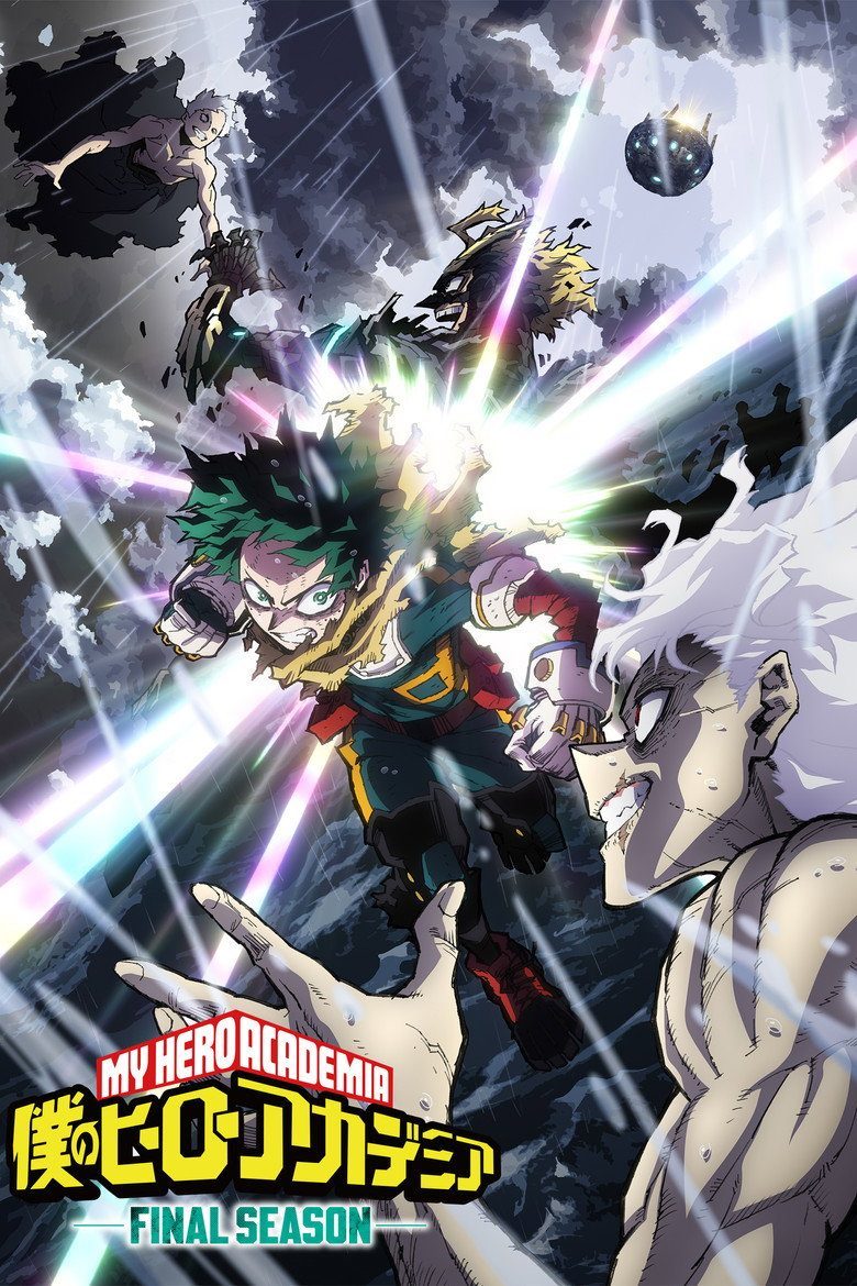 My Hero Academia FINAL SEASON