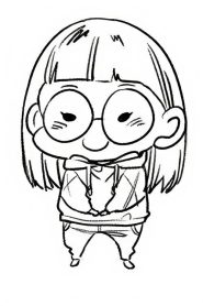 한가람