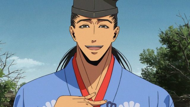 The Elusive Samurai S02E09