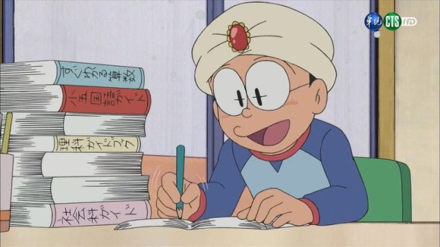 Doraemon S01E269