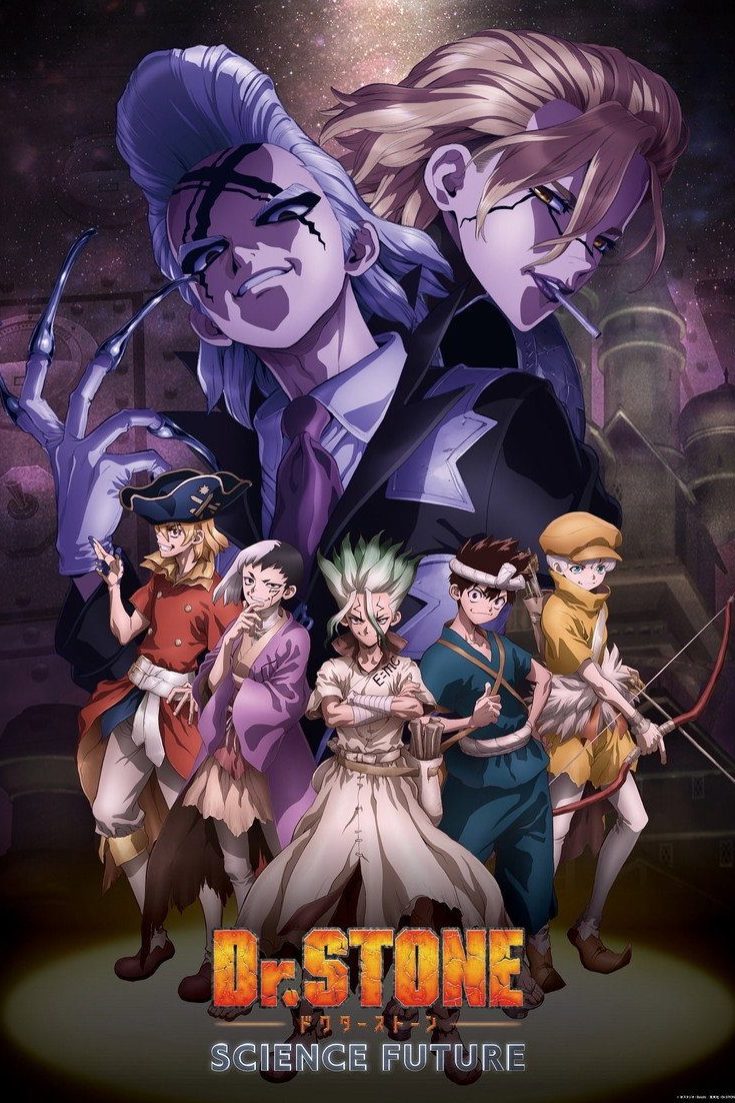 Dr. STONE Science Future