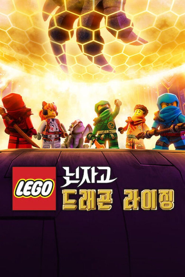 LEGO Ninjago: Dragons Rising Specials