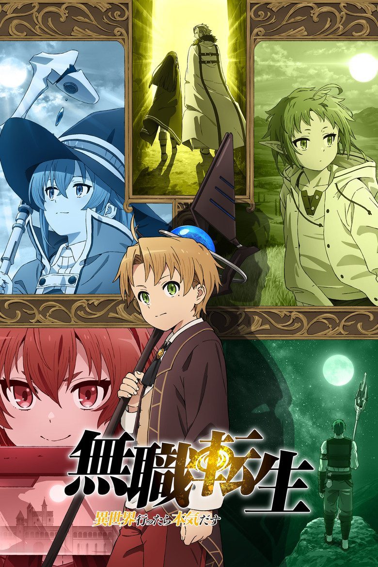 Mushoku Tensei Jobless Reincarnation Temporada 1