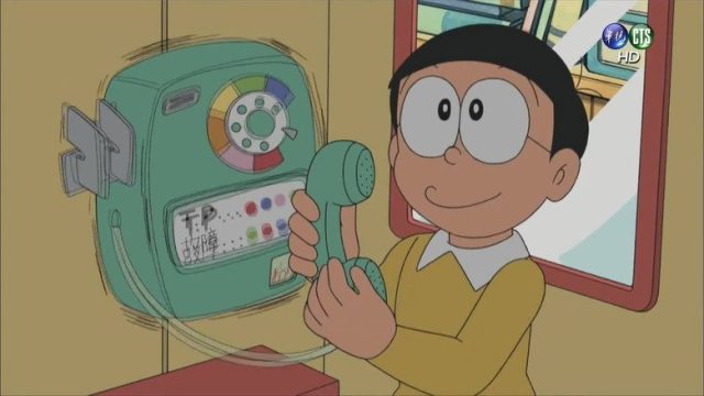 Doraemon S01E231