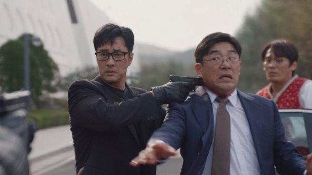Agent Kim Reactivated S01E07