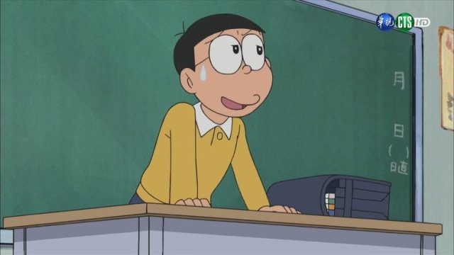 Doraemon S01E295