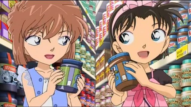 Detective Conan S00E23