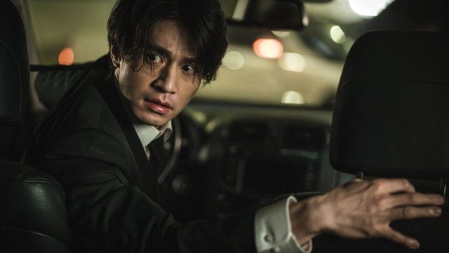 Negocio letal S01E04