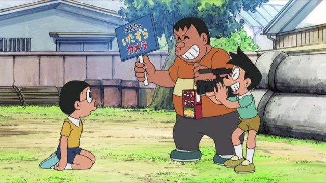 Doraemon, el gato cósmico S01E494
