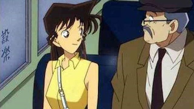 Detective Conan S01E152