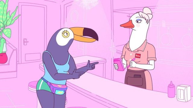 Tuca & Bertie S02E04