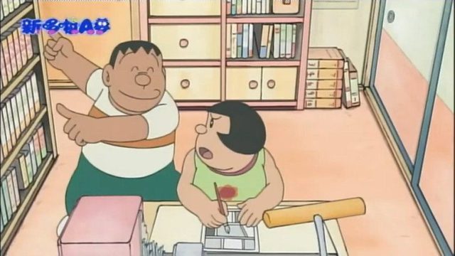 Doraemon, el gato cósmico S01E50