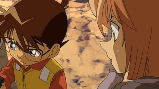 Detective Conan S01E542