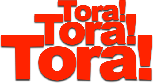 Tora! Tora! Tora!